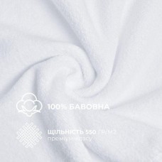 Набір махрових рушників 6 шт, серветки 30 x 30 см, натуральна бавовна 550 г/м2, білі, ТМ IDEIA