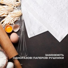 Набір махрових рушників 6 шт, серветки 30 x 30 см, натуральна бавовна 550 г/м2, білі, ТМ IDEIA