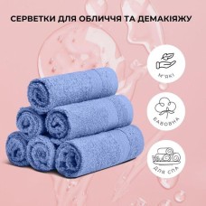 Набір махрових рушників 6 шт, серветки 30 x 30 см, натуральна бавовна 550 г/м2, сині, ТМ IDEIA