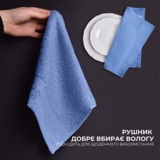 Набір махрових рушників 6 шт, серветки 30 x 30 см, натуральна бавовна 550 г/м2, сині, ТМ IDEIA