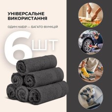 Набір махрових рушників 6 шт, серветки 30 x 30 см, натуральна бавовна 550 г/м2, темно-сині, ТМ IDEIA
