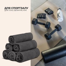 Набір махрових рушників 6 шт, серветки 30 x 30 см, натуральна бавовна 550 г/м2, темно-сині, ТМ IDEIA