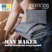 Набір ManMaker полуторний, ковдра 140 x 210 см та 1 подушка 50 x 70 + маска для сну в коробці, сірий, ТМ IDEIA