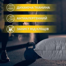 Набір ManMaker полуторний, ковдра 140 x 210 см та 1 подушка 50 x 70 + маска для сну в коробці, сірий, ТМ IDEIA