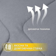 Набір ManMaker полуторний, ковдра 140 x 210 см та 1 подушка 50 x 70 + маска для сну в коробці, сірий, ТМ IDEIA