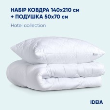 Набір полуторний готельний ковдра 140 x 210 та подушка 50 x 70 см антиалергенний ТМ IDEIA