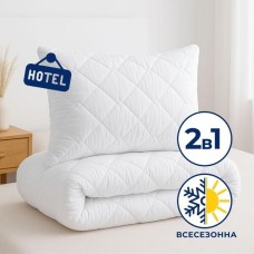 Набір полуторний готельний ковдра 140 x 210 та подушка 50 x 70 см антиалергенний ТМ IDEIA