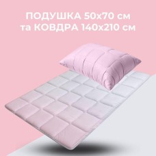 Набір WomenTime полуторна ковдра 140 x 210 і подушка 50 x 70 см + маска для сну, штучний пух, в коробці, ТМ IDEIA