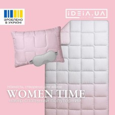 Набір WomenTime полуторна ковдра 140 x 210 і подушка 50 x 70 см + маска для сну, штучний пух, в коробці, ТМ IDEIA