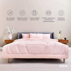 Набір полуторної постільної білизни з ковдрою, OASIS рожевий TM IDEIA