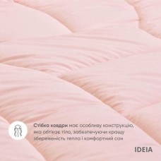 Набір полуторної постільної білизни з ковдрою, OASIS рожевий TM IDEIA