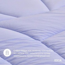 Набір постільної білизни з ковдрою OASIS TM IDEIA полуторний лаванда