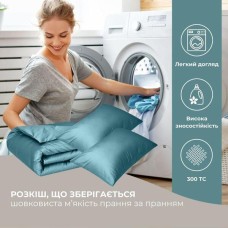 Комплект постільної білизни полуторний, підковдра 145 x 215 см та 2 наволочки 50 x 70 см, преміум сатин, м’ята, ТМ IDEIA