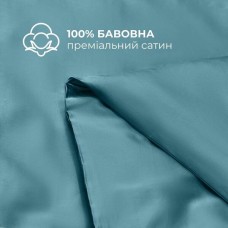 Комплект постільної білизни полуторний, підковдра 145 x 215 см та 2 наволочки 50 x 70 см, преміум сатин, м’ята, ТМ IDEIA