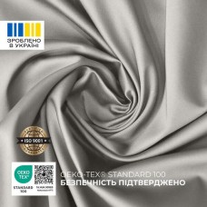 Комплект постільної білизни полуторний, підковдра 145 x 215 см та 2 наволочки 50 x 70 см, преміум сатин, сірий, ТМ IDEIA