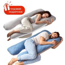 Набір прдушок 2 шт для сну та відпочинку IDEIA 140 x 75 x 20 см, U-shape, з наволочкою на блискавці