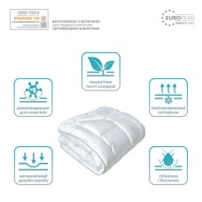 Набір SUPER SOFT Classic TM IDEIA ковдра 200 x 220 см + подушки 2 шт 50 x 70 см