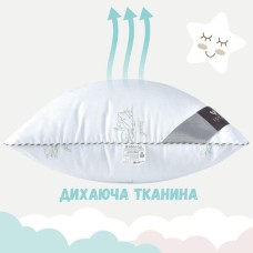 Набір SUPER SOFT дитяча ковдра 100 x 135 см та подушка 40 x 60 см, ТM PAPAELLA