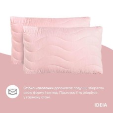 Набір Tropical євро TM IDEIA ковдра 200 x 220 см + 2 подушки 50 x 70 см пудра