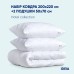 Набір євро зимовий, тепла ковдра 200 x 220 і 2 подушки 50 x 70 см, антиалергенний ТМ IDEIA Набір євро зимовий, тепла ковдра 200 x 220 і 2 подушки 50 x 70 см, антиалергенний ТМ IDEIA