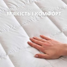 Наматрацник SleepDream 140 x 200 x 35 см з бортом по периметру, надщільний, ТМ IDEIA