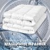 Наматрацник SleepDream 140 x 200 x 35 см з бортом по периметру, надщільний, ТМ IDEIA
