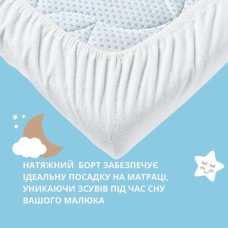 Наматрацник 2 шт водовідштовхуючий дитячий в ліжечко натяжне з бортом 60 x 120 x 15 см