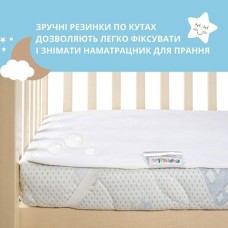 Наматрацник 2 шт водовідштовхуючий дитячий в ліжечко з бортом та гумками 60 x 120 x 15 см Наматрацник 2 шт водовідштовхуючий дитячий в ліжечко з бортом та гумками 60 x 120 x 15 см