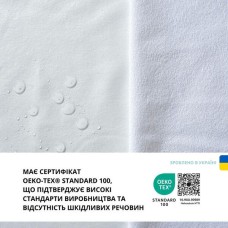 Наматрацник 2 шт водовідштовхуючий дитячий у ліжечко з гумками по кутах 60 x 120 см Наматрацник 2 шт водовідштовхуючий дитячий у ліжечко з гумками по кутах 60 x 120 см