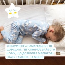 Наматрацник 2 шт водовідштовхуючий дитячий у ліжечко з гумками по кутах 60 x 120 см Наматрацник 2 шт водовідштовхуючий дитячий у ліжечко з гумками по кутах 60 x 120 см