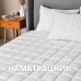 Наматрацник SleepDream 90 x 200 x 35 см з бортом по периметру, надщільний, ТМ IDEIA
