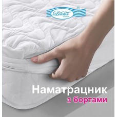Наматрацник Лелека Хмаринка з бортом, 180x200 см, ранфорс, холлофайбер