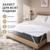 Наматрацник Aqua Stop 200 x 200 см TM IDEIA з гумками по кутах