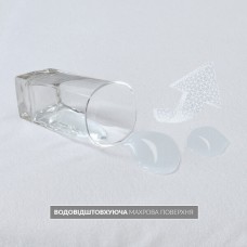 Наматрацник Aqua Stop з еластичною стрічкою по перимерту TM IDEIA 140 x 200 x 23 см