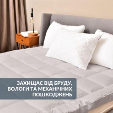 Наматрацник IDEIA ДАБЛ із гумками по кутах 160 x 200 см захисний антиалергенний супер щільний сірий