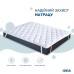 Наматрацник ТМ IDEIA Lux зі стрічками по кутах 90 x 200 см