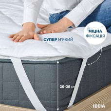 Наматрацник ТМ IDEIA Lux зі стрічками по кутах 90 x 200 см