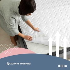 Наматрацник NORDIC COMFORT ТМ IDEIA з гумками по кутах 120 x 200 см