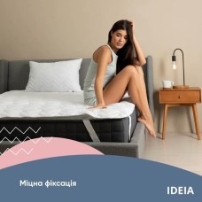 Наматрацник NORDIC COMFORT ТМ IDEIA з гумками по кутах 140 x 200 см
