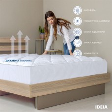 Наматрацник стьобаний для готелів TM IDEIA з бортом 140 x 200 x 35 см