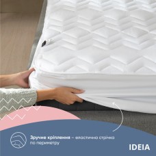 Наматрацник Lux Elite з бортом ТМ IDEIA щіл. 250 гр/м2 80 x 190 x 25 см