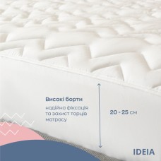Наматрацник Lux Elite з бортом ТМ IDEIA щіл. 250 гр/м2 80 x 190 x 25 см