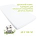 Наматрацник водонепроникний Aqua Stop Bamboo з бортом ТM PAPAELLA 60 x 120 см