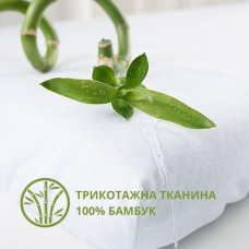 Наматрацник водонепроникний Aqua Stop Bamboo з бортом ТM PAPAELLA 60 x 120 см