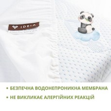 Наматрацник водонепроникний Aqua Stop Bamboo з бортом ТM PAPAELLA 60 x 120 см