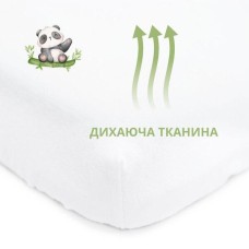 Наматрацник водонепроникний Aqua Stop Bamboo з бортом ТM PAPAELLA 60 x 120 см