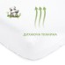 Наматрацник водонепроникний Aqua Stop Bamboo з бортом ТM PAPAELLA 60 x 120 см