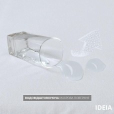 Готельний наматрацник Aqua Stop 80 х 190 х 23 см IDEIA з бортом по периметру, захисний водонепроникний Готельний наматрацник Aqua Stop 80 х 190 х 23 см IDEIA з бортом по периметру, захисний водонепроникний