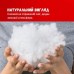 Штучний сніг, наповнювач антиалергенний у подушку у вигляді кульок ТМ IDEIA, 1кг