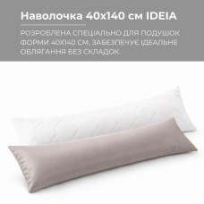 Наволочка 40 x 140 см для подушки NORDIC бязь із блискавкою горошок на сірому фоні ТМ IDEIA